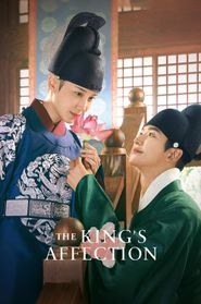  The King's Affection Poster