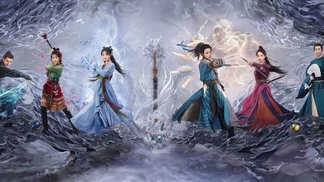 Sword and Fairy 1 Backdrop