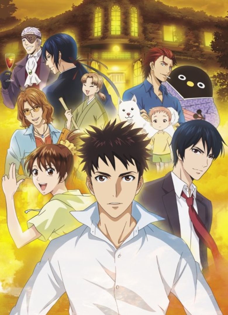 Elegant Yokai Apartment Life