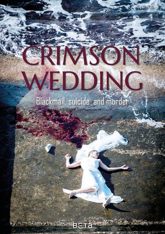  Crimson Wedding Poster