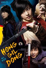  Hong Gil-Dong, The Hero Poster