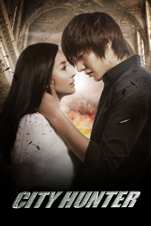 City hunter 2025 watch online