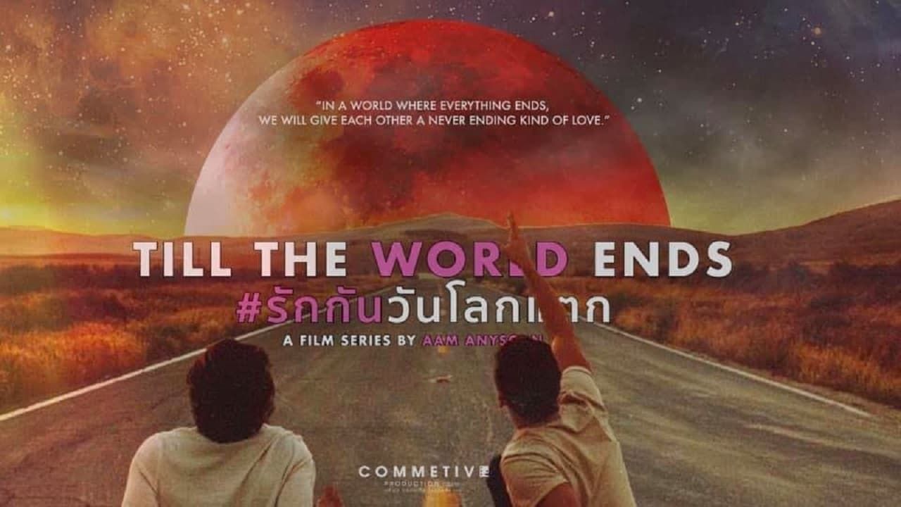 Till the World Ends Season 1: Where To Watch Every Episode | Reelgood