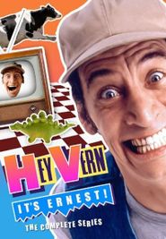 Hey, Vern, It's Ernest! Season 1 Poster