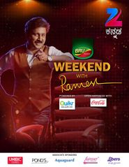  Weekend with Ramesh Poster