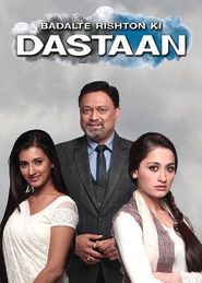 Badalte Rishton Ki Dastaan Poster