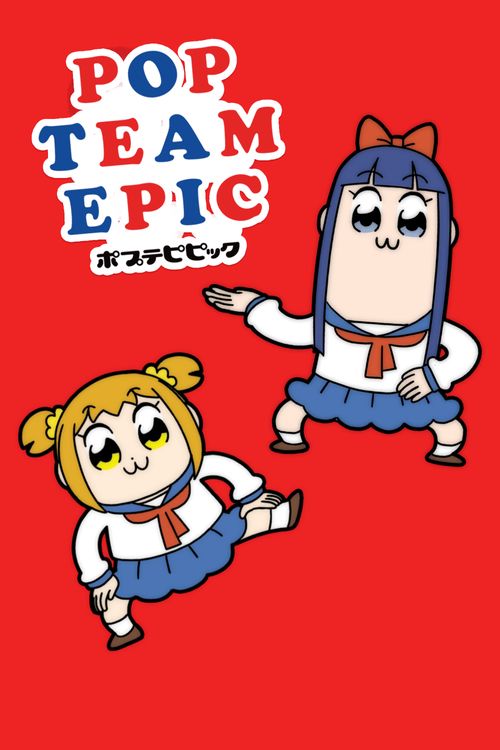 Pop Team Epic Poster