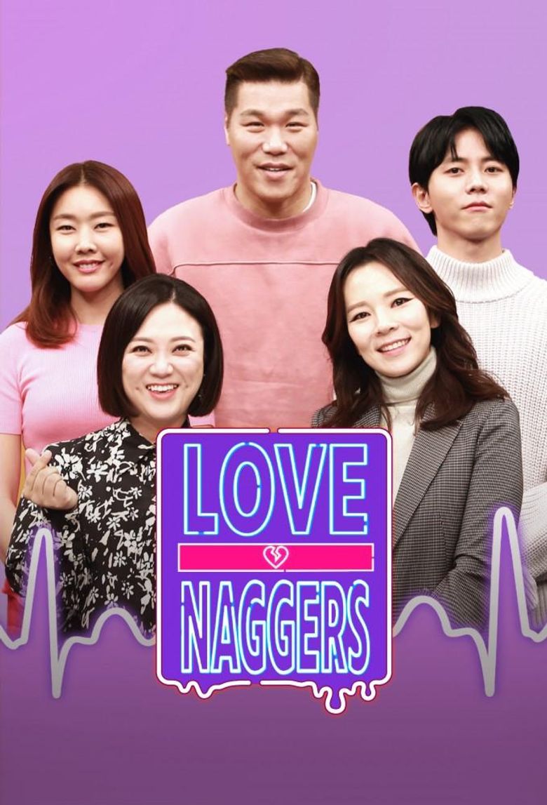 Love Naggers