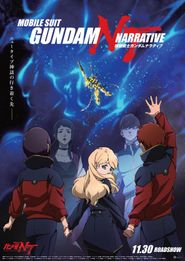  Mobile Suit Gundam: NT - Narrative Poster