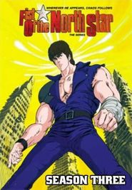 Fist of the North Star Season 3 Poster