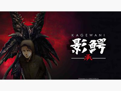 Tomokazu Sugita, Ryotaro Okiayu Star in Kagewani Monster Suspense