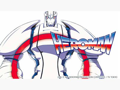Heroman: Season 1 - Prime Video
