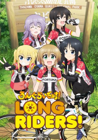 Long Riders! Poster