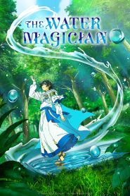  Mizuzokusei no Mahoutsukai Poster