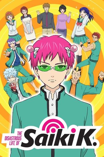 Characters appearing in The Disastrous Life of Saiki K. 2nd Season