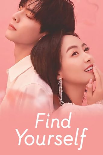  Find Yourself Poster
