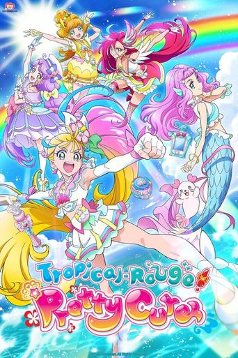  Tropical-Rouge! Pretty Cure Poster