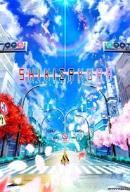  Shikizakura Poster