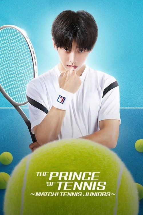The Prince of Tennis - Match! Tennis Juniors Poster