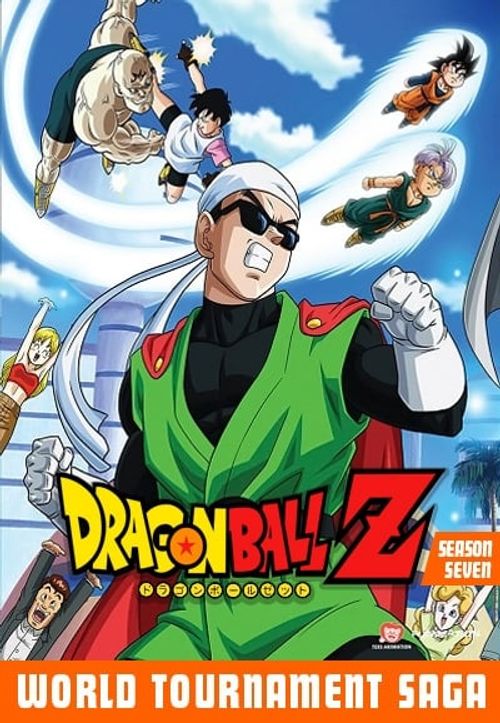  Dragon Ball Z: Season 1 [Blu-ray] : Movies & TV