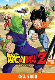 Dragon Ball Z Season 5 Poster