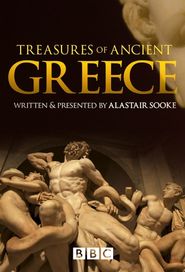  Treasures of Ancient Greece Poster