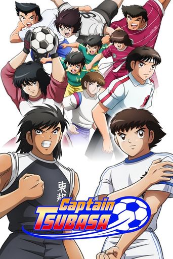  Captain Tsubasa Poster