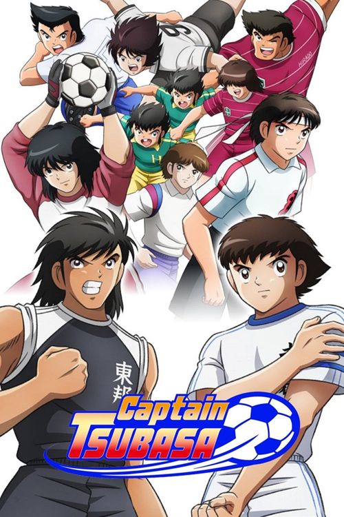 /img/animes/captain-tsubasa-season-2