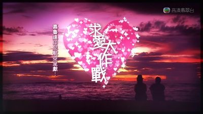 Season 15, Episode 06 Episode #15.6