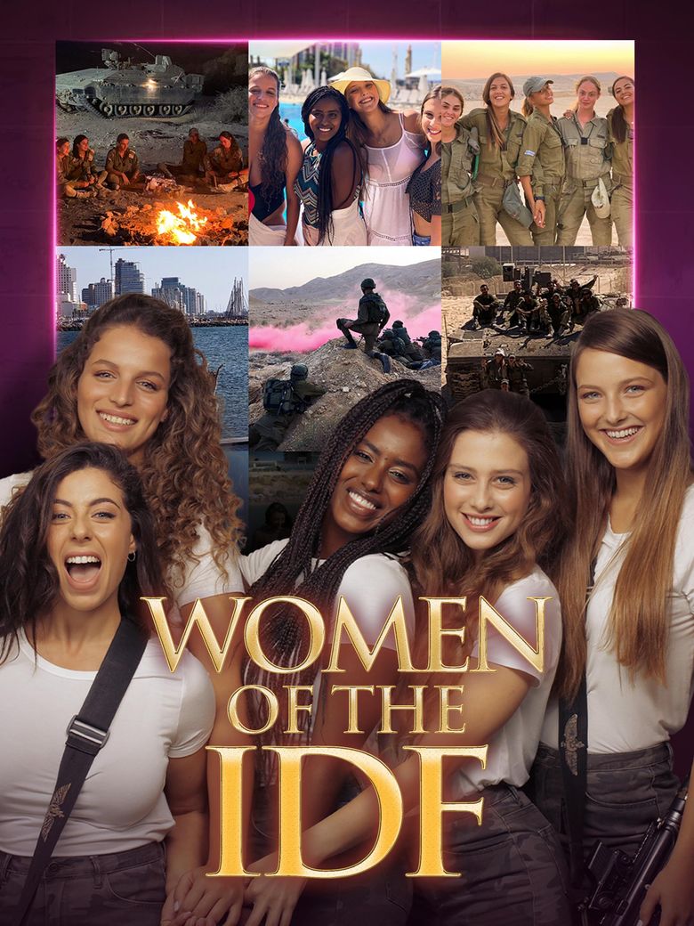 Women of the IDF