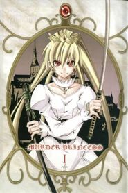 Murder Princess Season 1 Poster