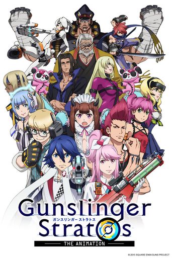  Gunslinger Stratos: The Animation Poster