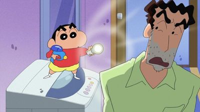 Shin Chan - Where to Watch Every Episode Streaming Online | Reelgood