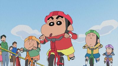 Shin Chan - Where to Watch Every Episode Streaming Online | Reelgood