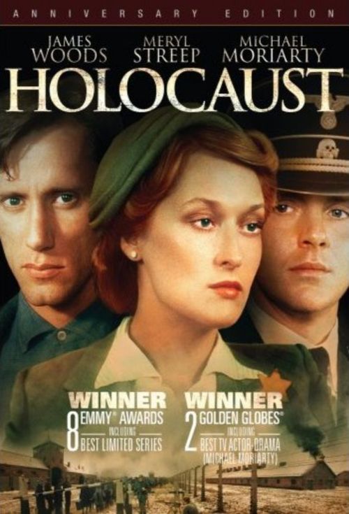 Holocaust Poster