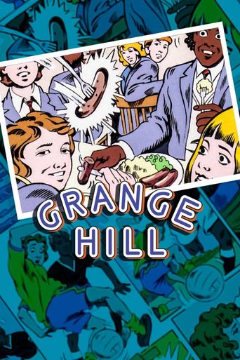  Grange Hill Poster