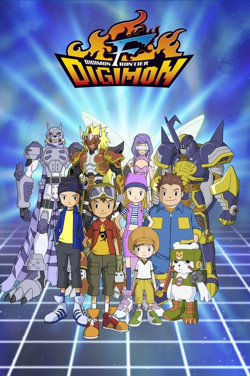 Digimon Frontier Poster