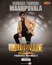  Unstoppable with NBK Poster