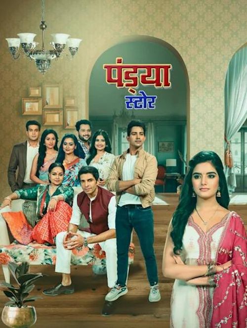 pandya store season 2 all episodes dailymotion season 1