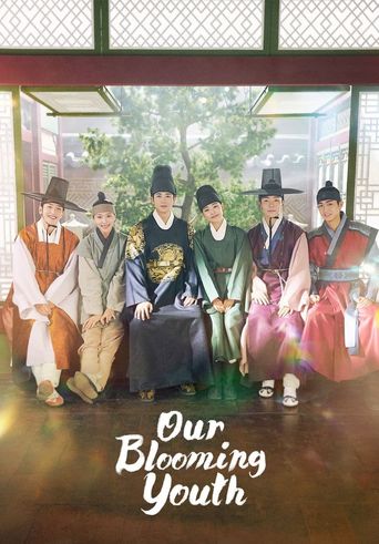  Our Blooming Youth Poster