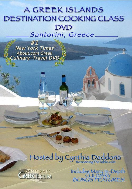 A Greek Islands Destination Cooking Class Poster