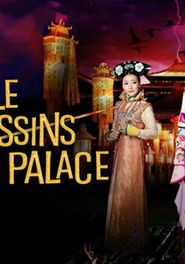  Female Assassins in the Palace Poster