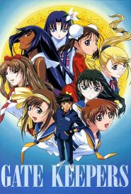  Gate Keepers Poster
