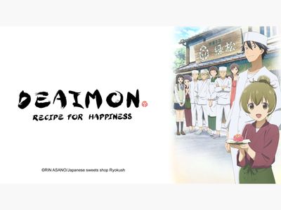 Deaimon: Where to Watch and Stream Online