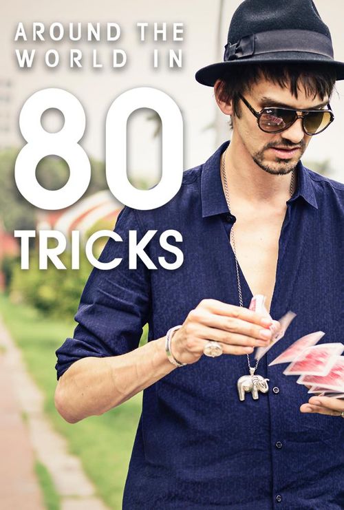 Around the World in 80 Tricks Poster