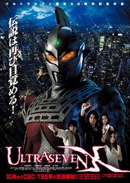  Ultraseven X Poster