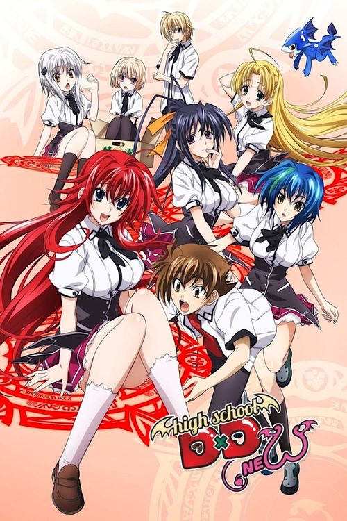 High School DxD Season 2: Where To Watch Every Episode | Reelgood