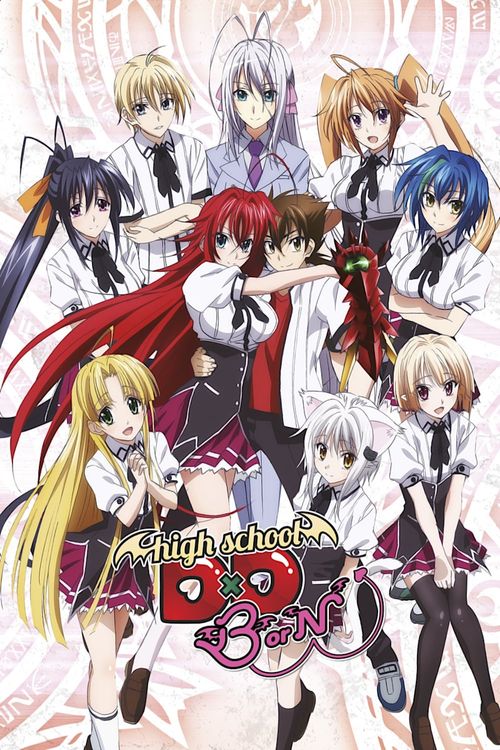 High School DxD Season 3: Where To Watch Every Episode | Reelgood