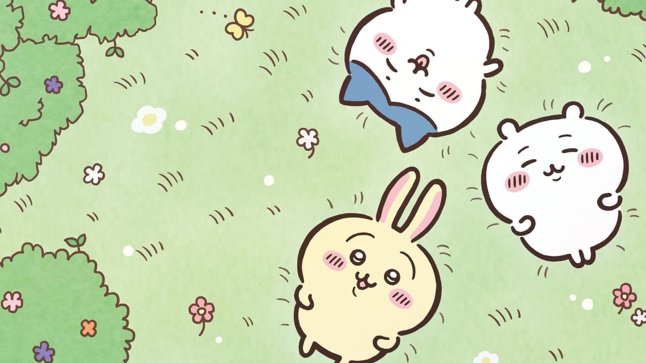 Chiikawa Season 1 Where To Watch