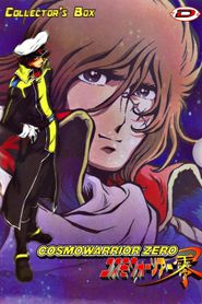 Cosmo Warrior Zero Season 1 Poster